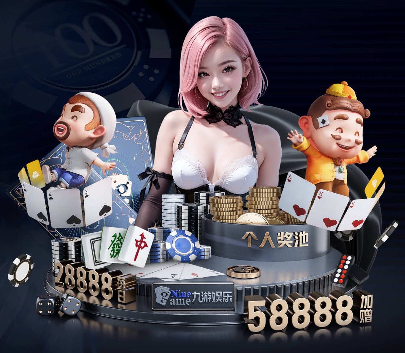 世界杯投彩 阜南县绿化工程刘总