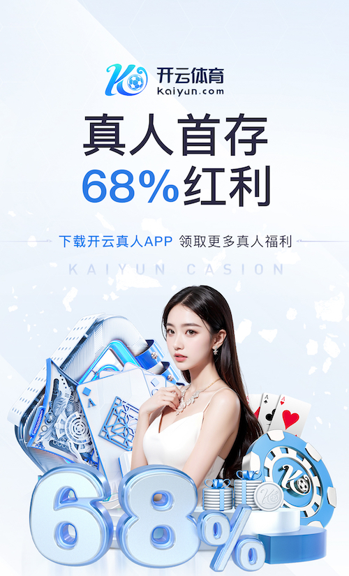 2026世界杯官方合作网站 什么叫做精品园林景观设计