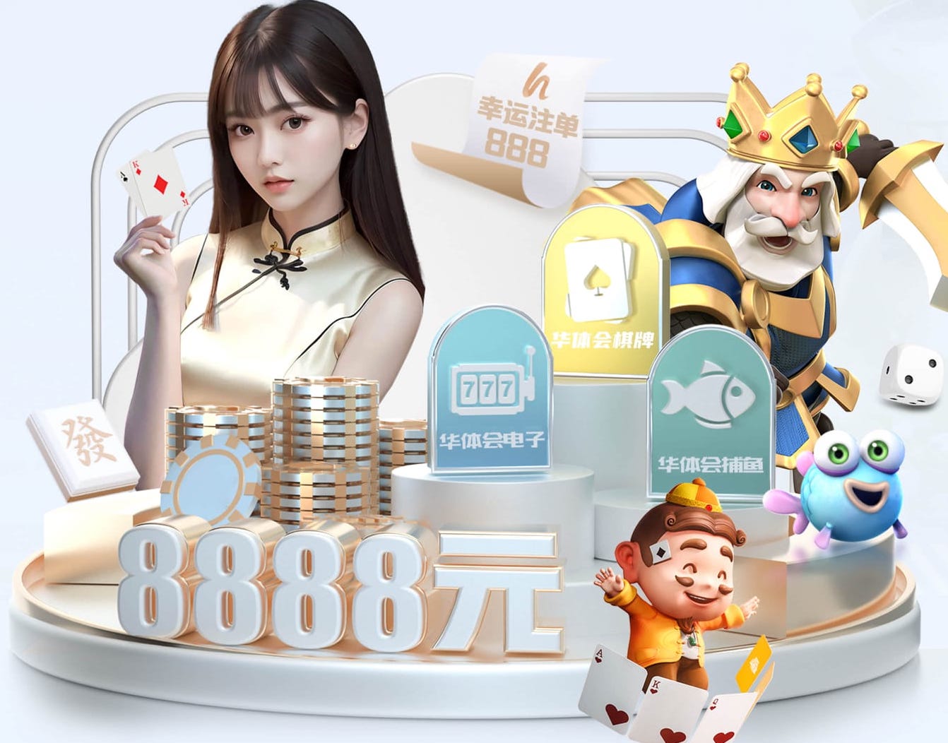 2026世界杯官网 广州南沙市政绿化工程