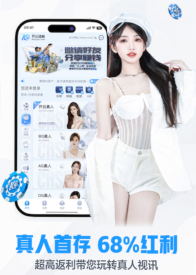 亚博体育 敞开式园林景观设计案例