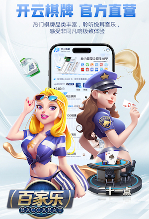 亚博体育 广源缤纷城二期绿化工程