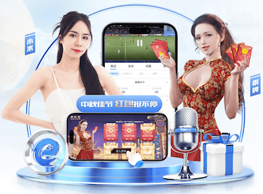 亚博体育 东莞人造草坪绿化工程