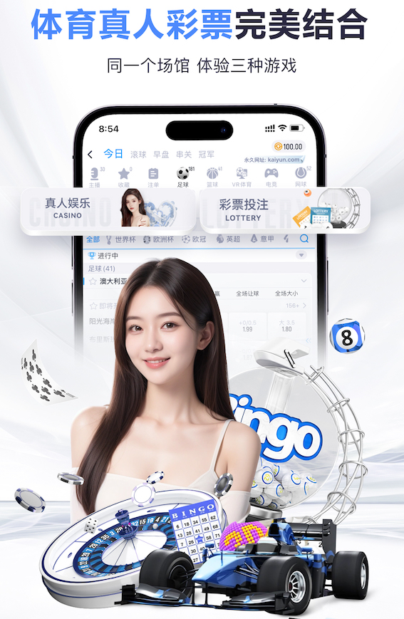 亚博体育 花间园林景观设计案例